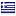 aldaory.com is hosted in Greece